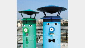 [고양이 눈]외계인 보일러 연통