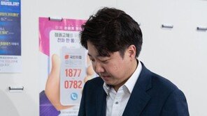 [사설]집권 여당 대표의 당원권 정지도, 징계 불복도 초유의 일
