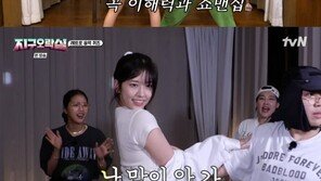 이영지x안유진, 박진영 위협하는 ‘어머님이 누구니’…완벽 호흡