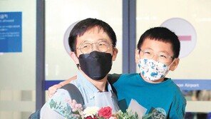 허준이 “구불구불했지만 가장 빠른 길이었다” 