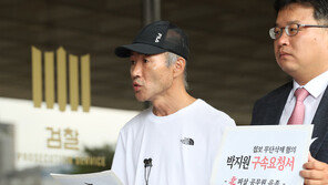 ‘박지원 고발’ 하루만에 배당…北피격 공무원 수사 쟁점·의혹은