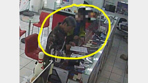 “시각장애 父 돌아가셨는데, 모르는 폰 7대 개통돼 있더라”