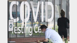 9일 오후 6시 1만6920명 확진…이틀 연속 2만명대 예상