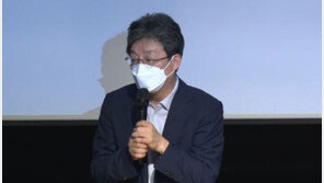 유승민 “지금은 현실 정치 생각 없다…사회에 기여방법 고민”