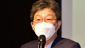 유승민 “이준석 중징계 윤리위, 조폭과 같다”