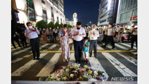 크렘린궁 “푸틴, 아베 장례식 참석 안해”