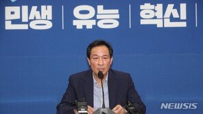 민주 “尹, 대화 제안하면 참석…與, 원구성 마무리 협조를”