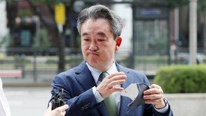 윤희근 경찰청장 후보자 코로나 확진…16일까지 격리