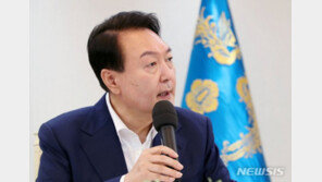 대통령실 “여야와 협치해 민생 위기 극복 뜻 변함 없어”