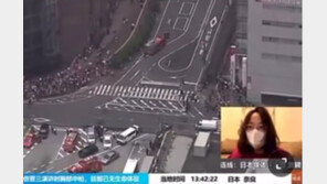 아베 사망 울면서 보도한 中기자에게 누리꾼들 “일본인이냐”