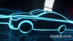 “2045년 넷제로 달성”… 현대모비스, ‘탄소중립 보고서’ 첫 발간