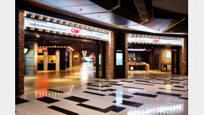 “2만 7000원이나 냈는데”…관객 분노 부른 영화관 ‘분실알림’