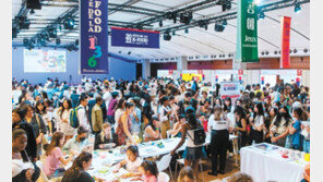 佛루브르 박물관서 열린 ‘K-푸드’ 박람회