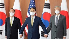 한미일 북핵대표 印尼서 회동…“北, 외교 대화 복귀 촉구”