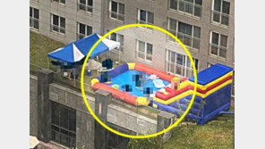 아파트 공용공간에 ‘에어바운스 수영장’…하수구 막히고 물바다 “민폐 끝판왕”