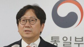 통일부 “우리 측 재산 침해 지속…北에 전적 책임”