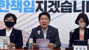 권성동 “이준석, 징계 수용해야…개인기로 선거 승리한 것 아냐”
