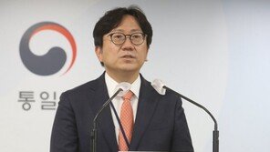 통일부 “탈북어민 북송, 분명히 잘못된 부분 있다”