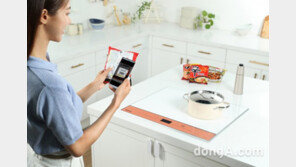 농심과 삼성전자가 손잡았다고?…이색협업으로 탄생한 ‘라면덕션’