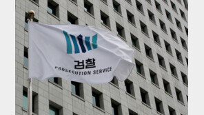 검찰총장 공백 66일 만에 추천위 구성…공백사태 역대 최장 되나