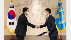 尹대통령, 김주현 금융위원장 임명안 재가