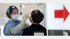 “3주만에 회사에 확진자가”…다시 커지는 코로나 공포 ‘주의 공지’ 재등장