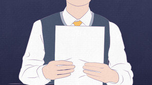 인권위 “수행평가 점수 온라인 공개는 인권침해…사회적 평판에 영향”