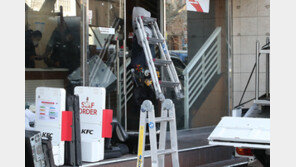 KFC, 올해만 두 번째 가격 인상…징거버거 4900원→5300원