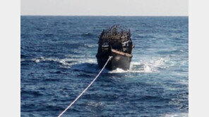 통일부 “탈북어민 북송, 분명 잘못된 부분 있다는 입장”