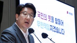 권성동 “빨리 위기 수습해 당정 하나돼야…임시전대 없다”