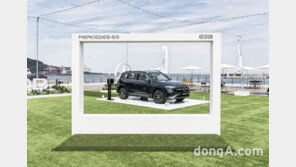 부산 홀린 패밀리 전기 SUV ‘벤츠 EQB’… 고객초청행사 5000명 방문