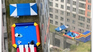 아파트 공용공간 ‘워터파크’ 설치 입주민 “무지·무례한 행동 머리 숙여 사과”