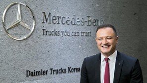 다임러트럭코리아, 안토니오 란다조 신임 대표이사 선임