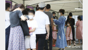 앞자리가 바뀌었다…오후 6시 최소 3만3113명 신규확진