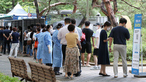 오후 6시 신규 확진 3만3113명…두 달 만에 3만 명대 진입