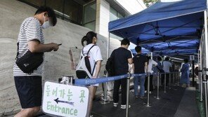 오후 9시 최소 3만5698명 확진…최종 3만명대 후반 예상