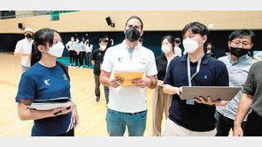 2027 하계유니버시아드 체육관 점검