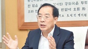 “제대로 된 평가체계 구축해 학생들의 기초학력 높이겠다”