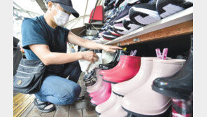 “장마철엔 장화 준비하세요”