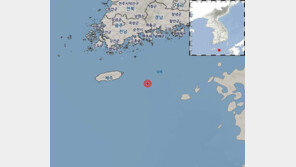 제주 서귀포 동쪽 해역서 규모 2.2 지진…“피해 없을 것”