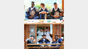 손흥민의 토트넘 동료들, 한복 입고 차 마시며 ‘K문화’ 체험