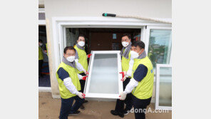 농협중앙회, 제주서 ‘사랑의 집고치기’ 봉사… 누적 878가구 혜택