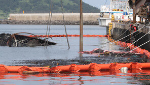 제주 한림항 어선 화재 실종자 추정 시신 1구 수습 중