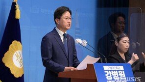 강병원 “당대표 공천권 내려놓겠다…李·후보들에 공동선언 제안”