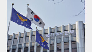 국수본, ‘前서장 유착 의혹’ 종로세무서 압수수색