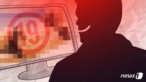 “20대 男손님, 음란영상 틀고 여사장에 숨 헐떡…전자발찌 찼더라”