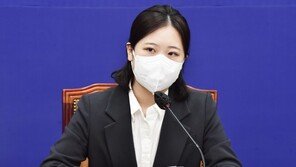 박지현 “혁신 경쟁없는 ‘어대명’ 선거, 민주당 몰락 신호탄”