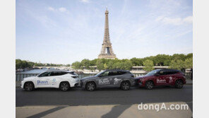 현대차그룹, ‘2030 부산세계박람회’ 유치 다각 지원 펼친다