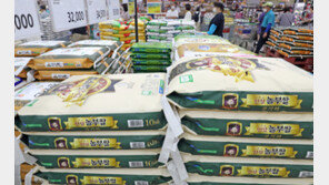 다른 물가는 다 오르는데 유독 쌀값만 폭락…이유는?