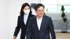 “인사 궁금하시죠?”…김동연 경기지사 전 직원에 메일 보내